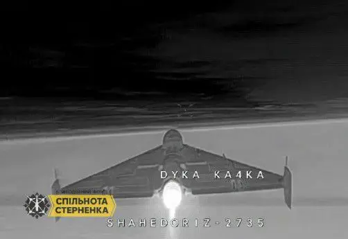Rusia prevé usar drones que funcionan con reactores en parte de sus ofensivas a Ucrania