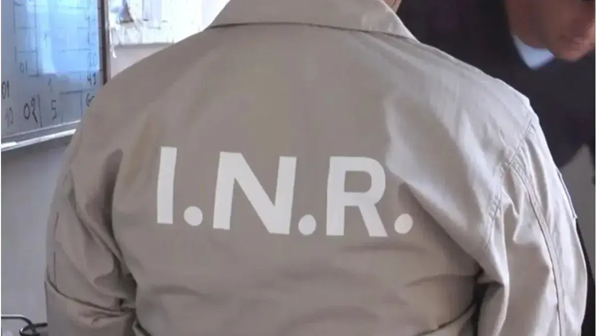 Ministerio del Interior abre llamado para cubrir 223 puestos de Operador Penitenciario