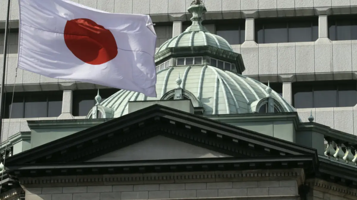 Giro monetario en Japón: eleva los tipos de interés a su nivel más alto de los últimos 30 años